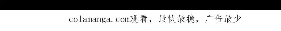 第77话 一个人的毕业典礼199