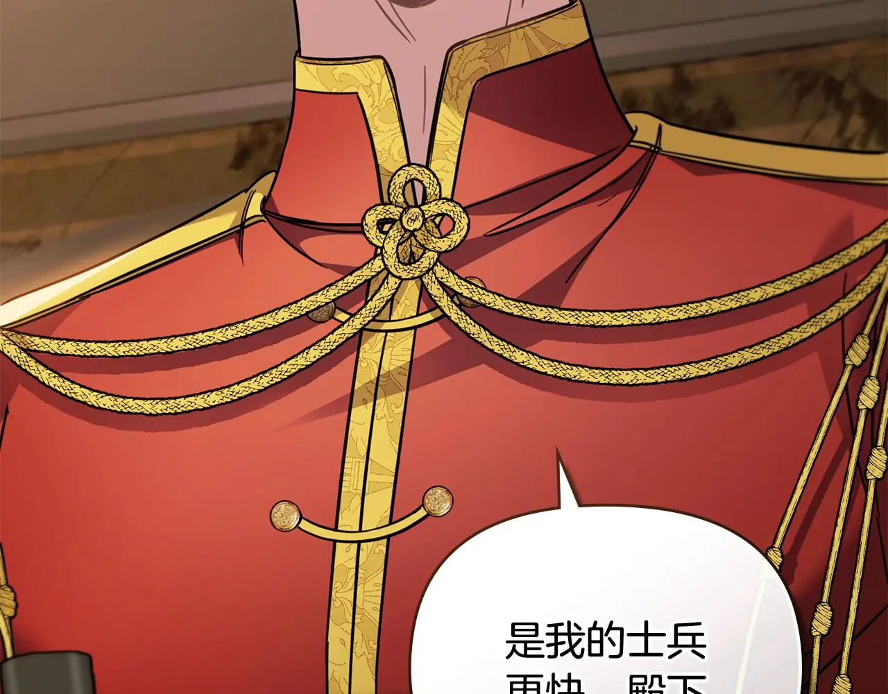 第76话 侯爵被俘154