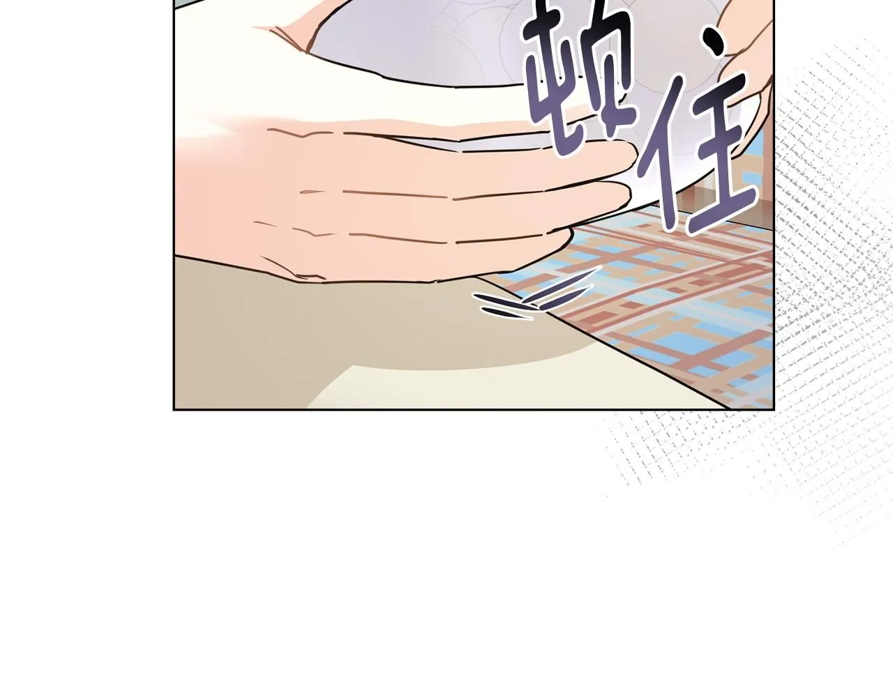第35话 王子想联姻49