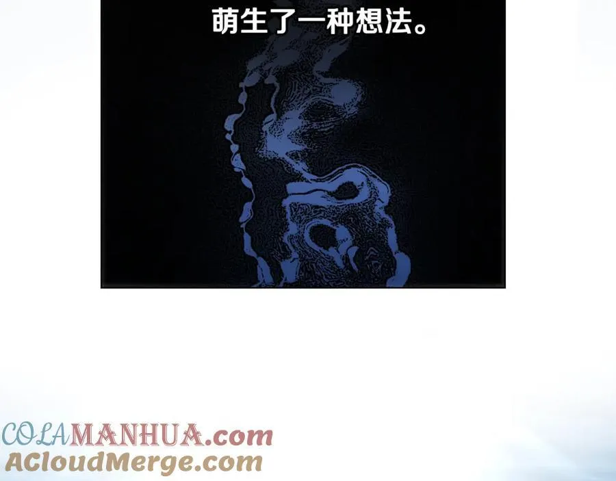 第93话 为自己而活124