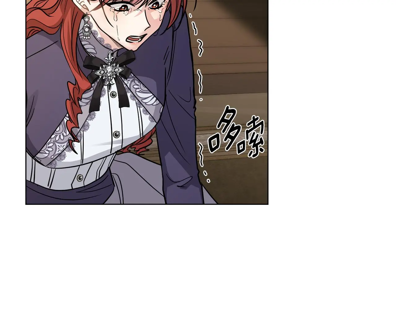 第66话 属于我的信物127