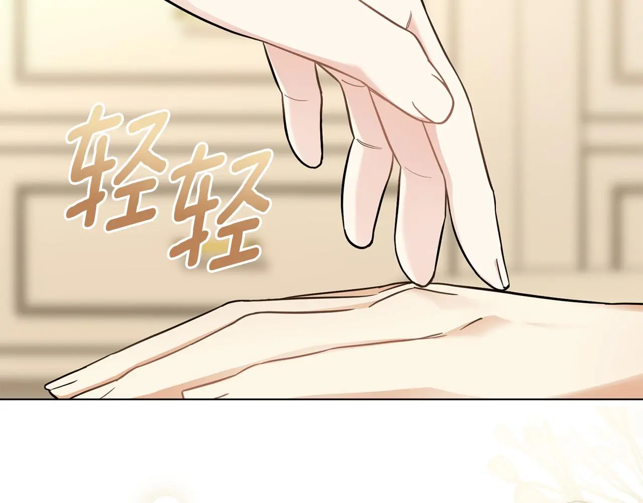 第73话 偷偷离开95