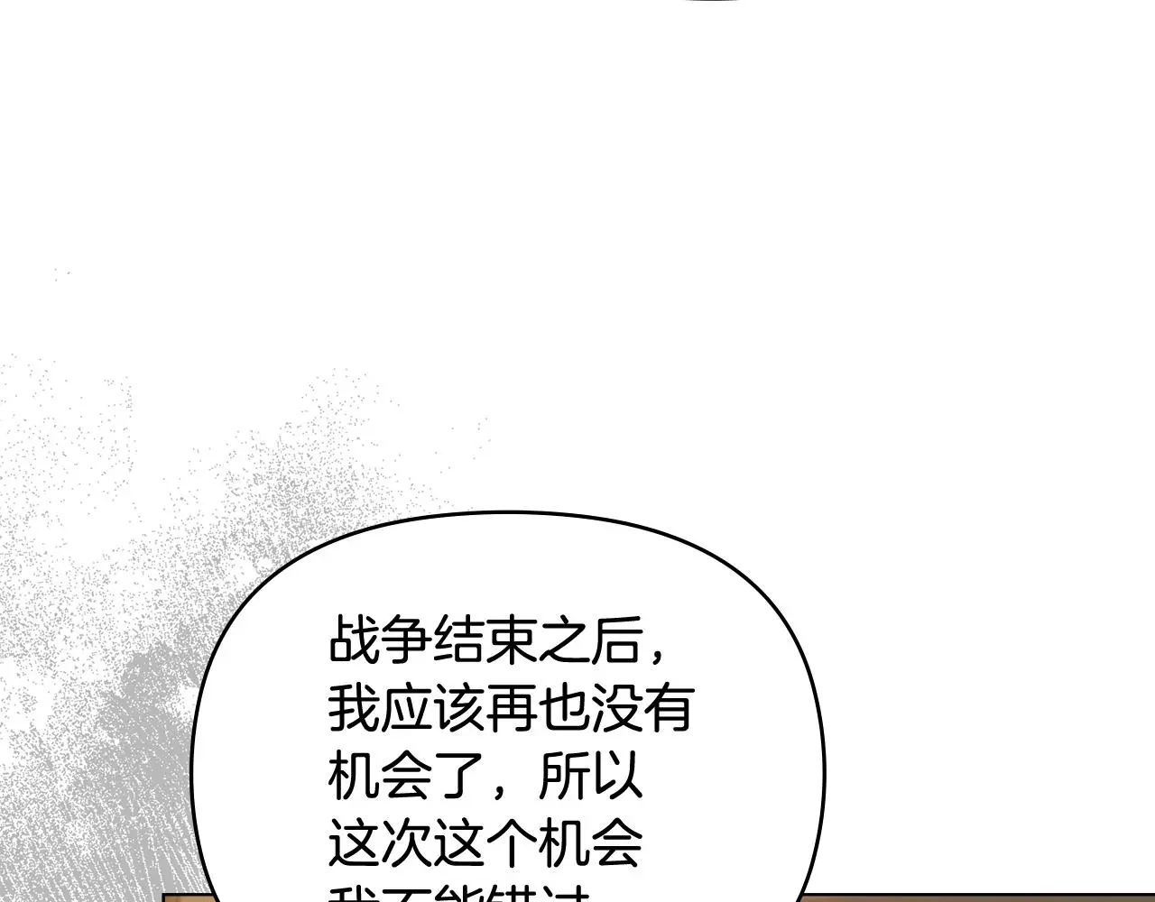 第76话 侯爵被俘164
