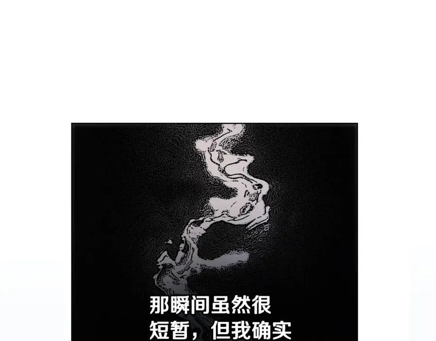 第93话 为自己而活123