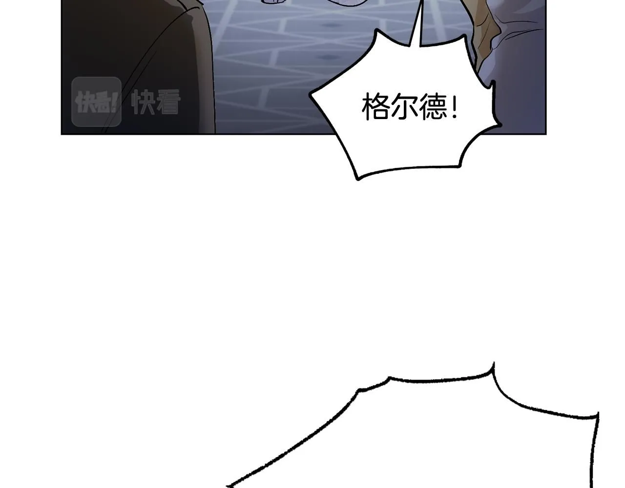 第9话 相见的条件87