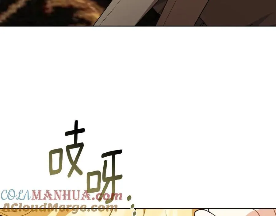 第95话 女装亮相12