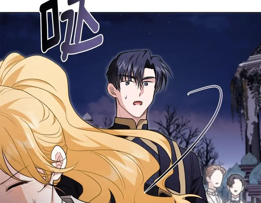 第81话 也许是错觉146