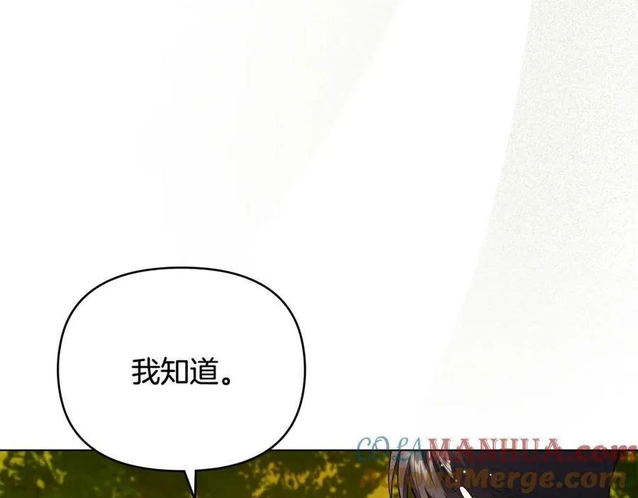 第93话 为自己而活184