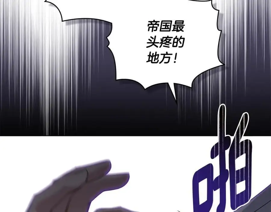 第85话 指认嫌疑人103