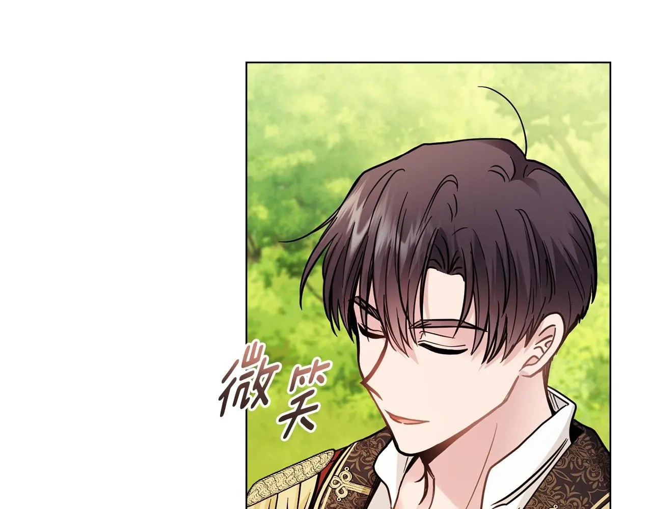第54话 爱情的煎熬74
