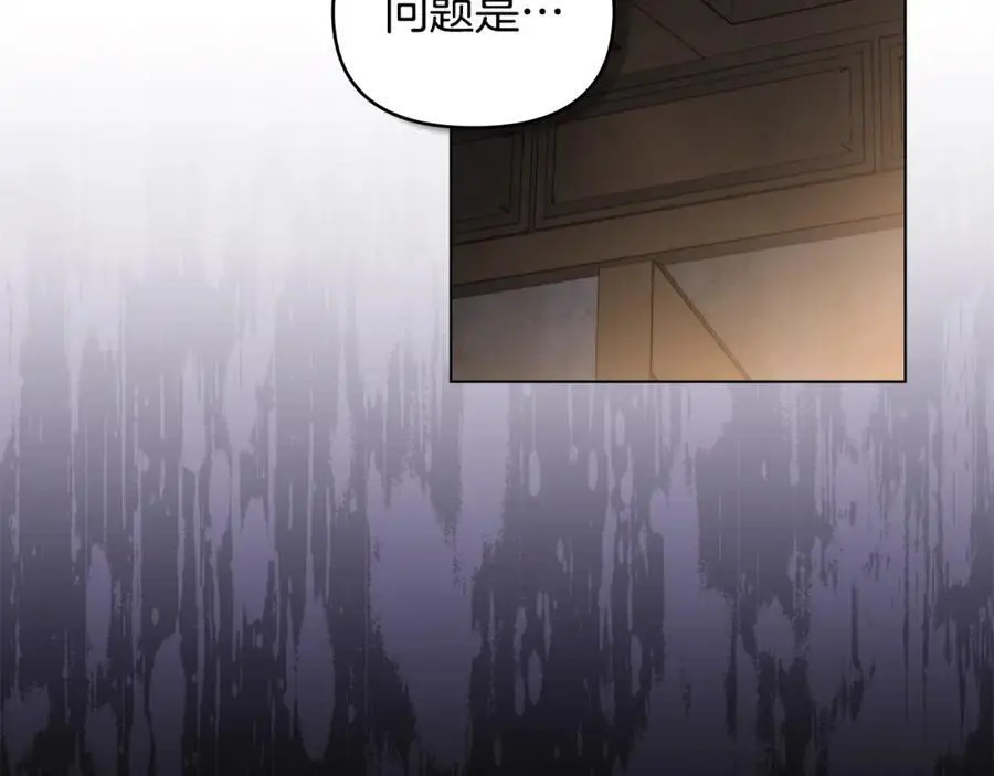 第78话 战争结束159