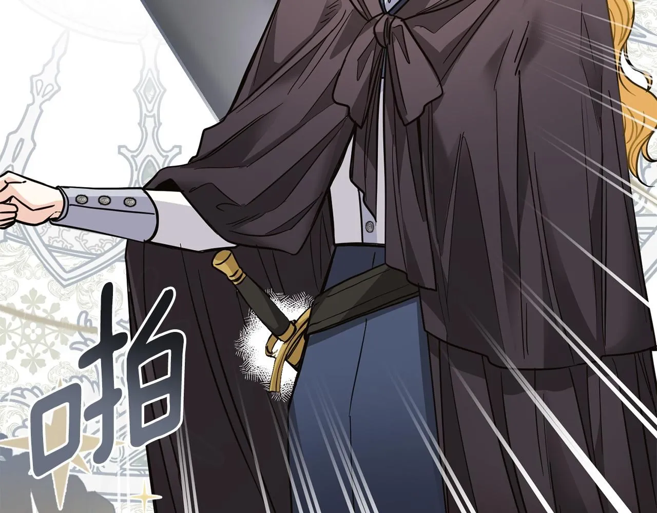 第44话 敌国王子是朋友159