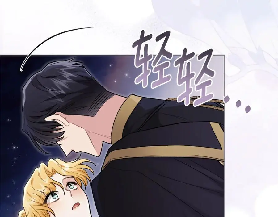 第81话 也许是错觉135