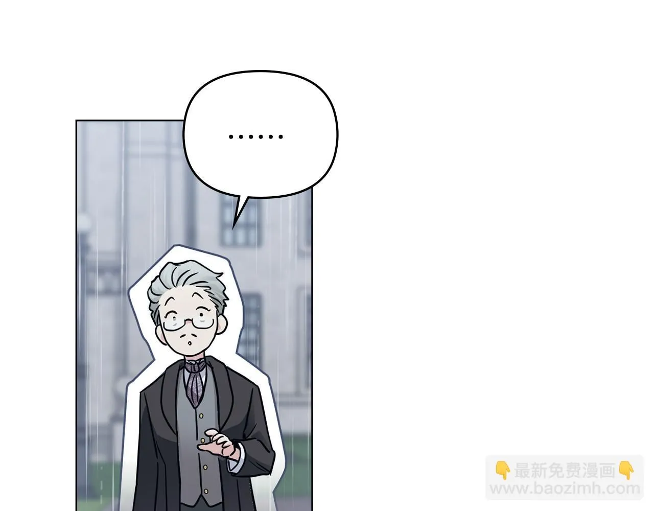 第39话 再次扮女装35