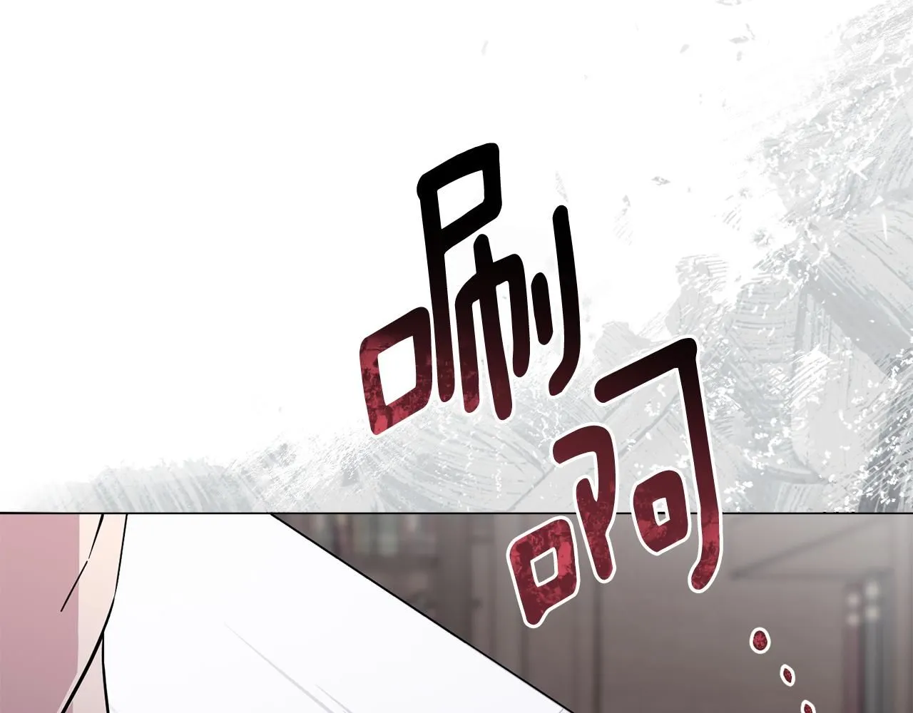 第42话 图书馆壁咚25