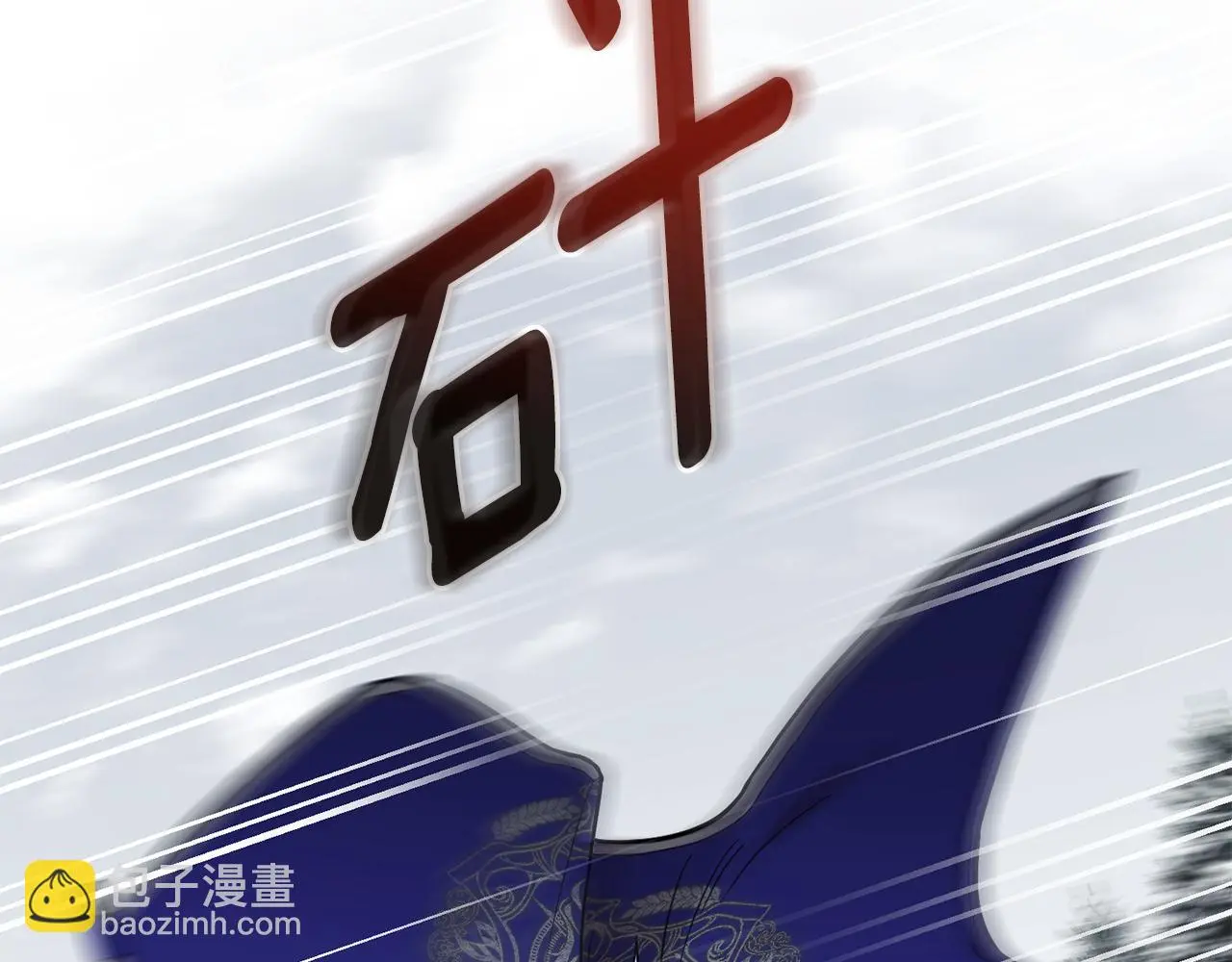第75话 三年过去110