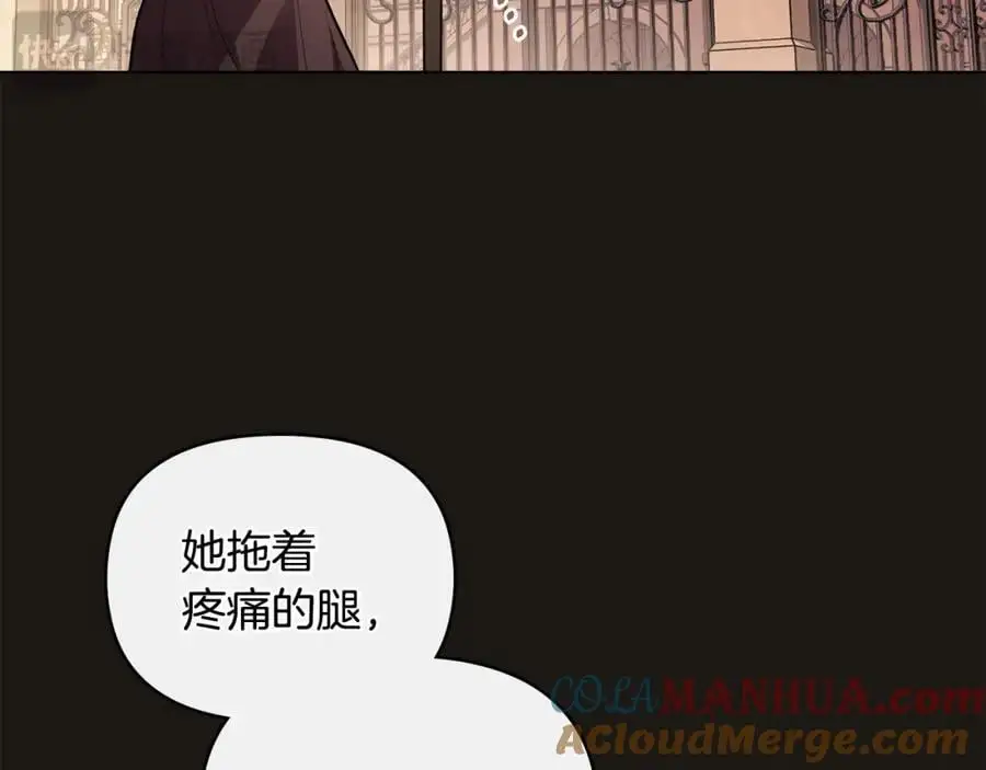 第87话 妈妈的笑容48