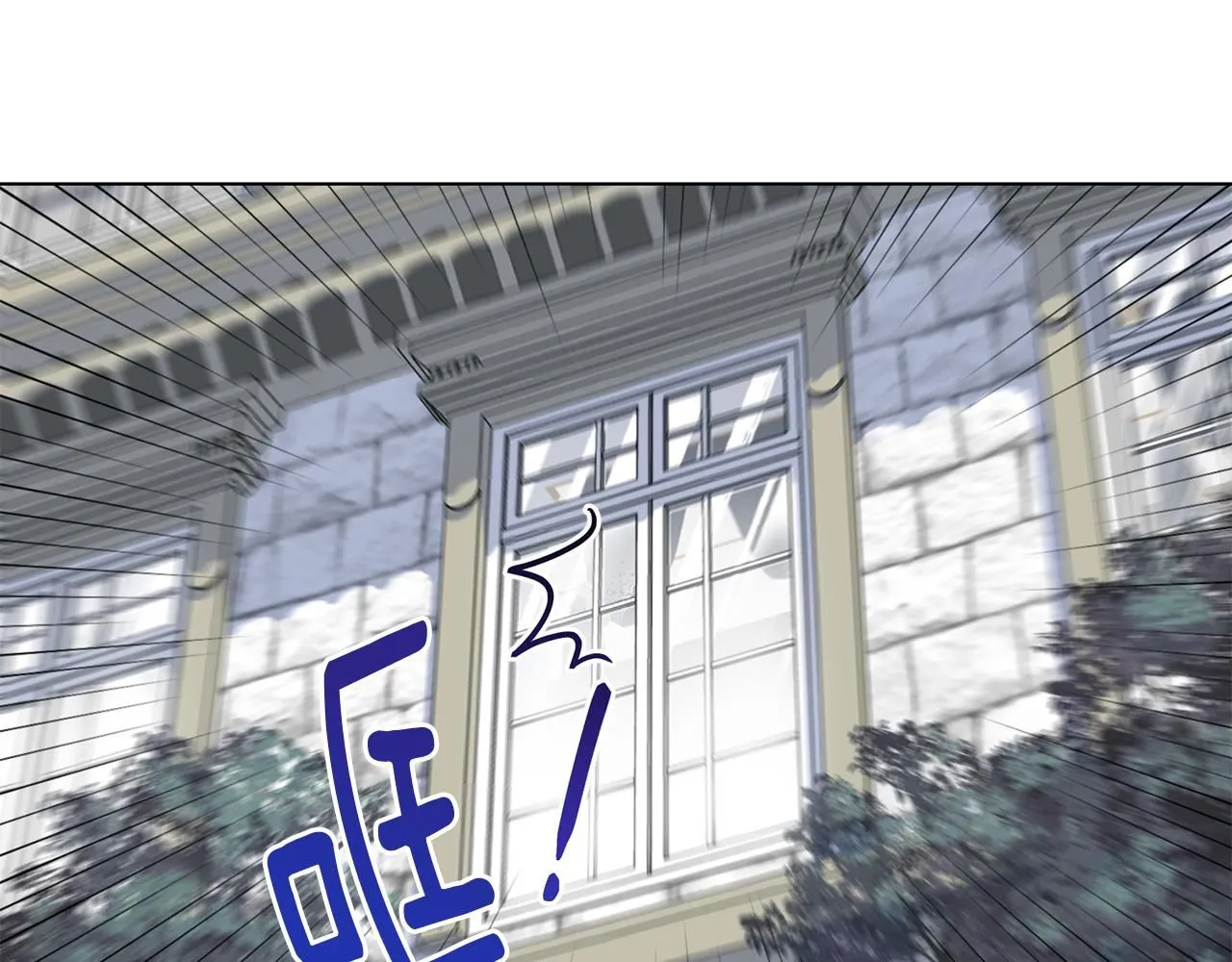 第14话 糖果打脸73