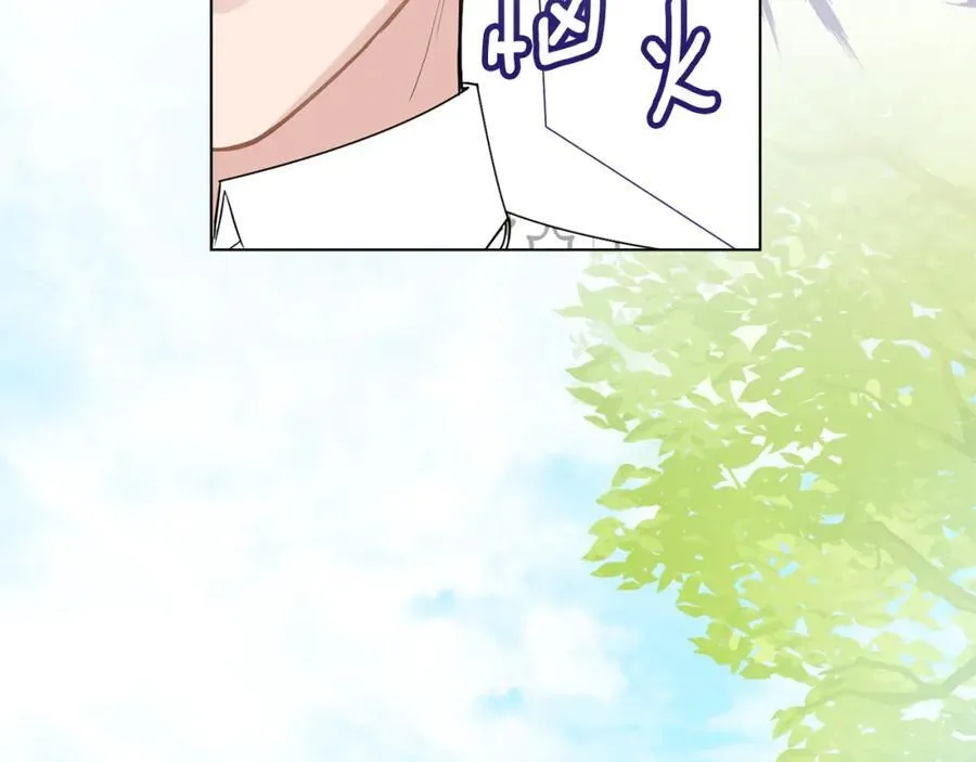 第92话 不是你母亲122