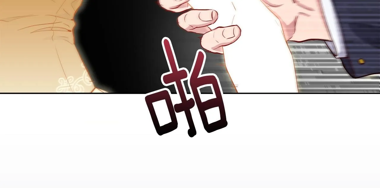第0话 众人迷恋着卡利亚15