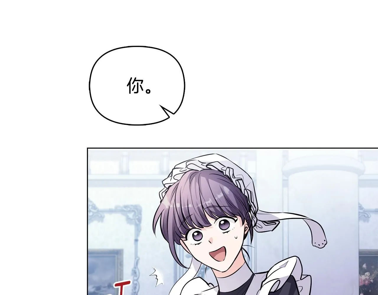 第24话 真正想要的东西113