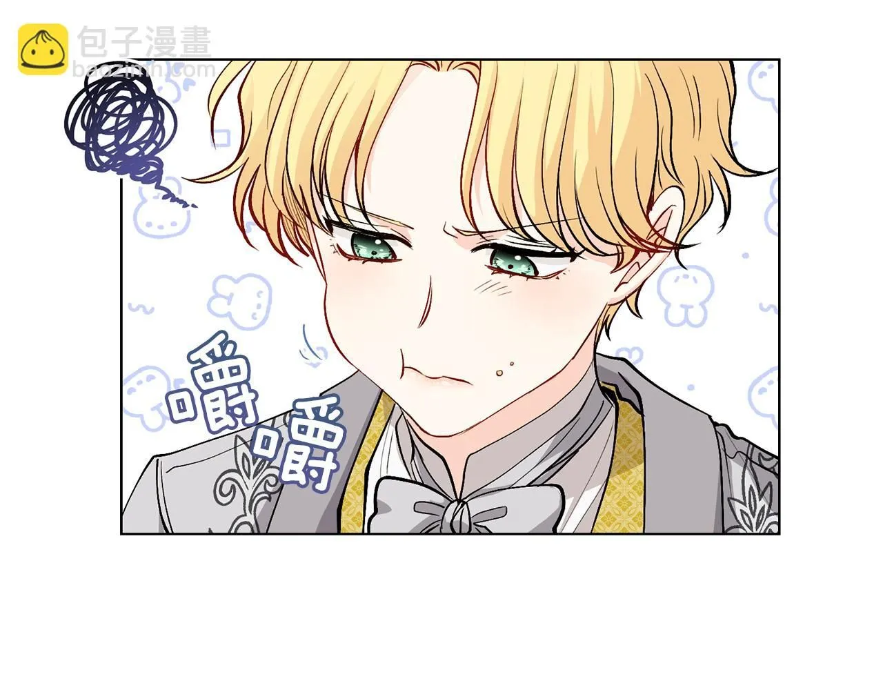 第13话 看着你我饿62