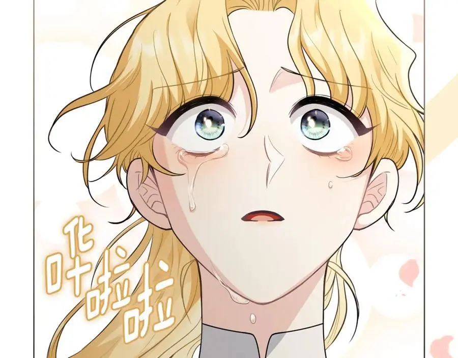 第81话 也许是错觉54