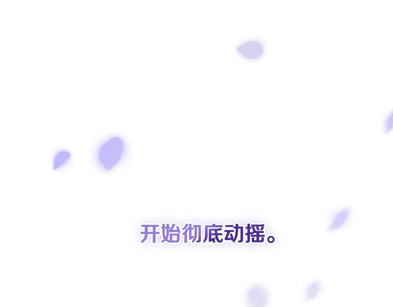 第0话 众人迷恋着卡利亚66
