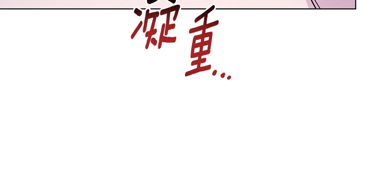 第28话 初入学院154
