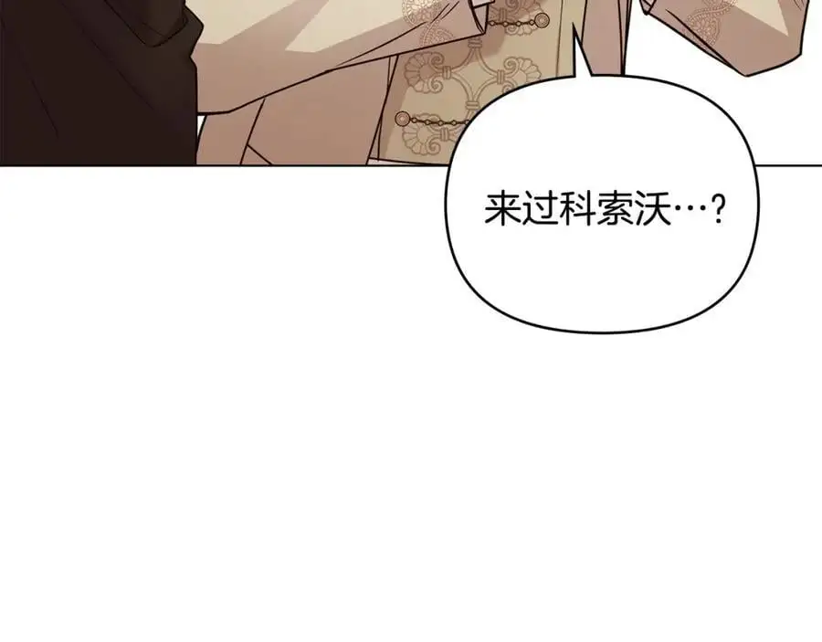 第87话 妈妈的笑容70