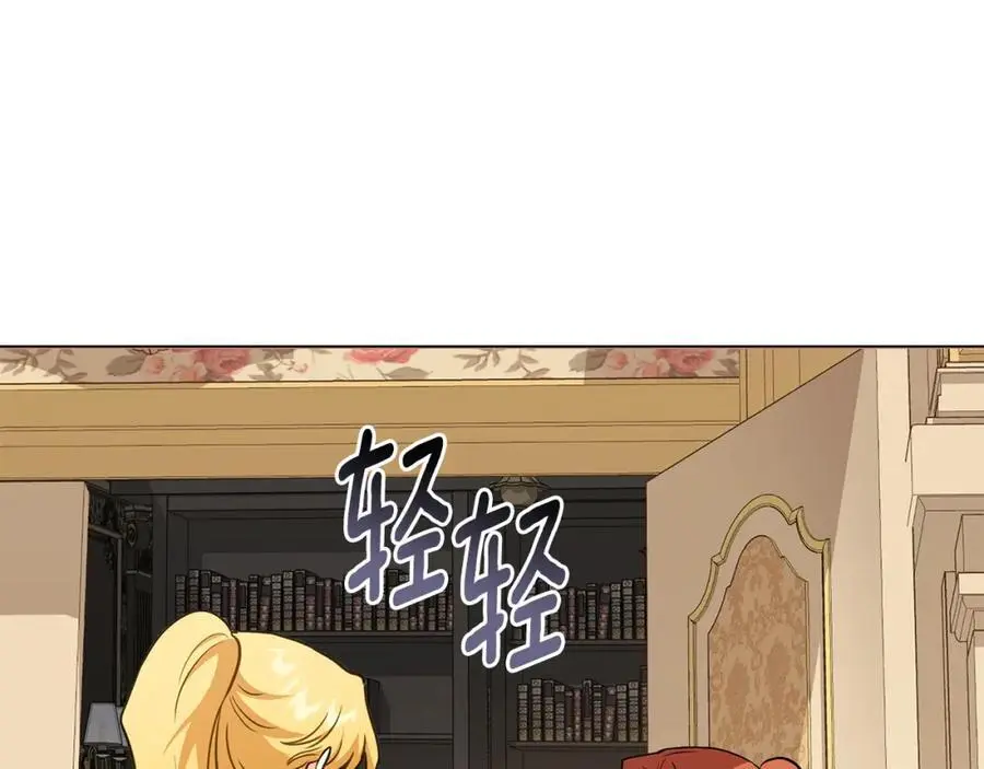 第86话 见到母亲99