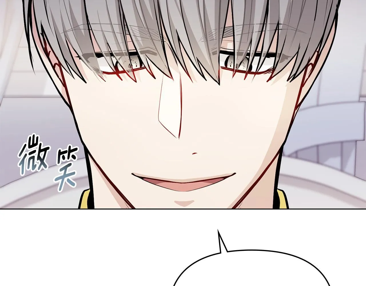 第24话 真正想要的东西71
