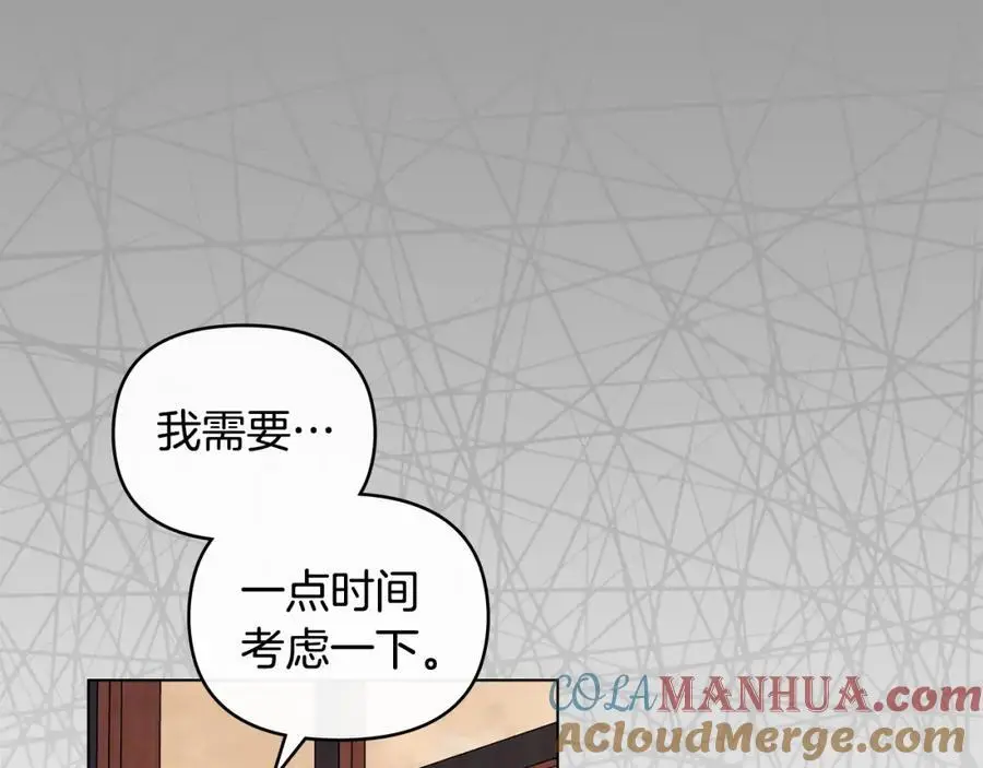 第87话 妈妈的笑容116