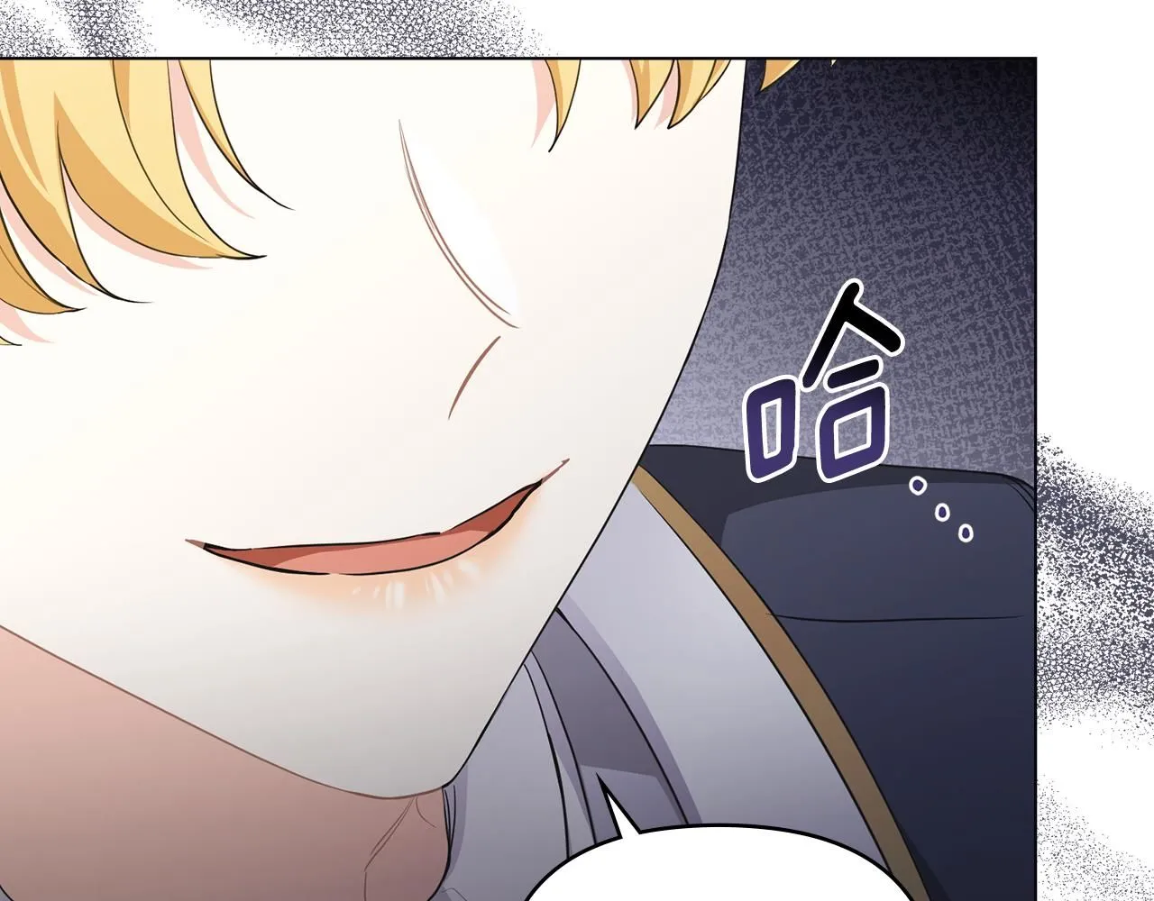 第36话 伪装成贵族小姐34
