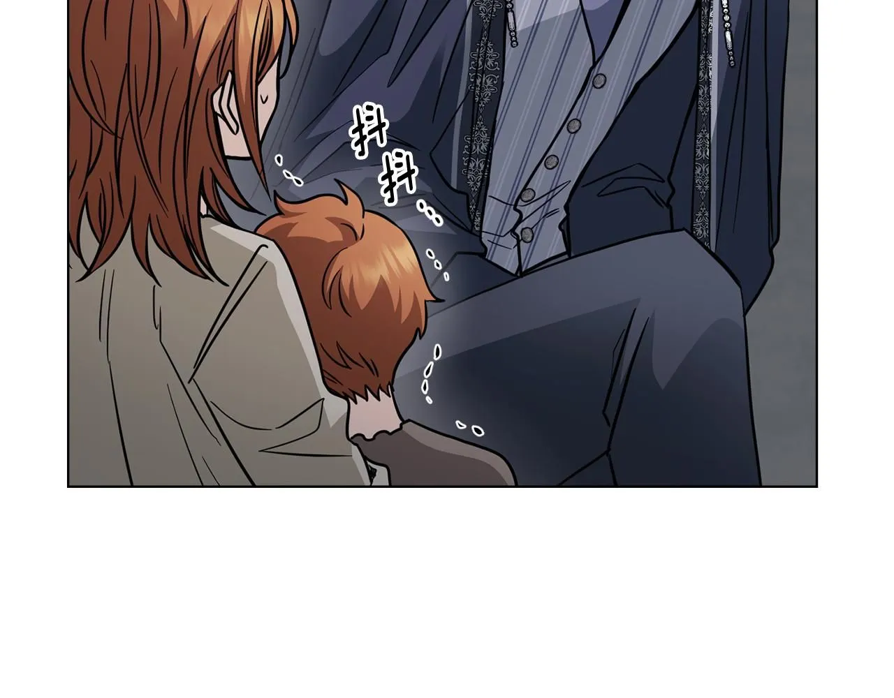 第47话 蓝眼睛的帅哥哥30