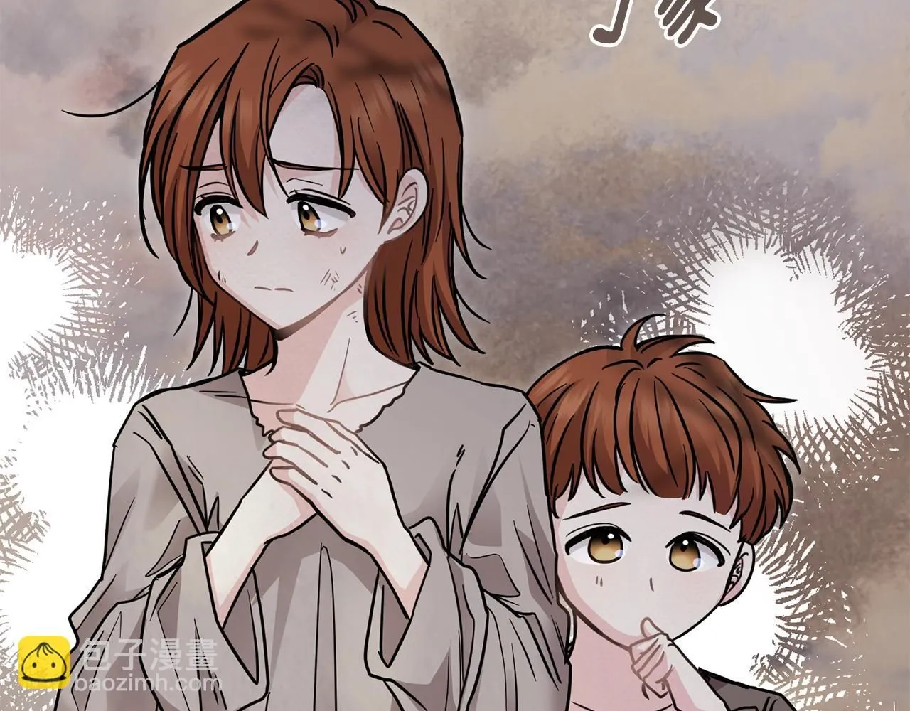 第45话 隐藏的情人151