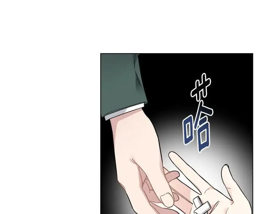 第79话 希望梦不要醒38