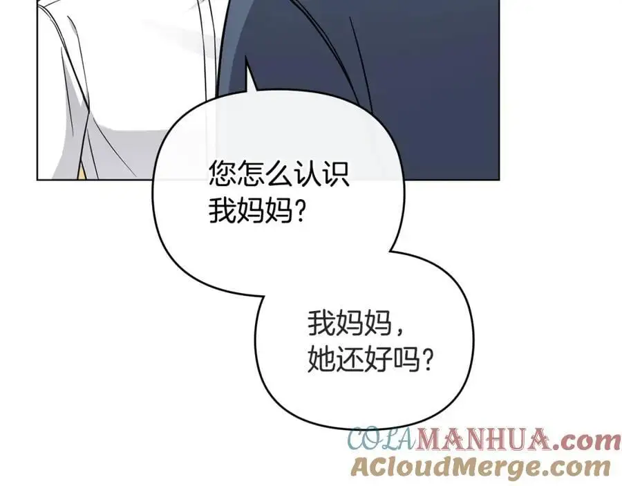 第78话 战争结束104