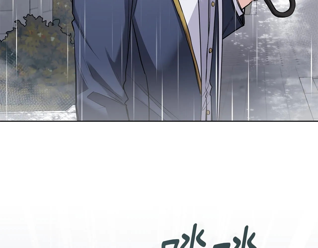 第44话 敌国王子是朋友22