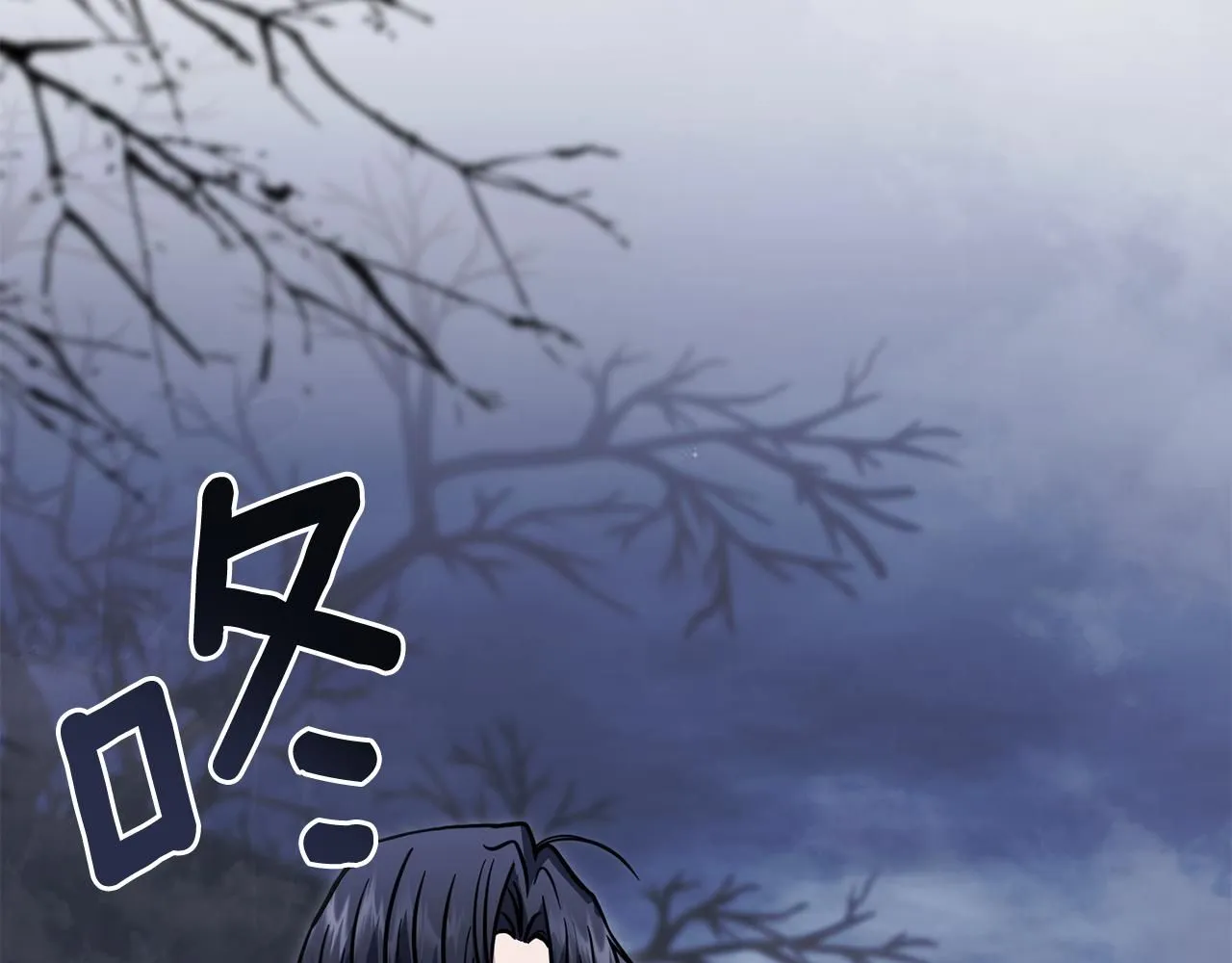 第48话 被抛弃的孩子154