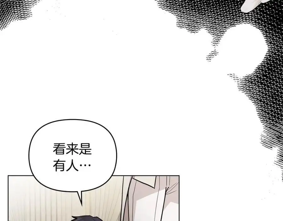 第86话 见到母亲14