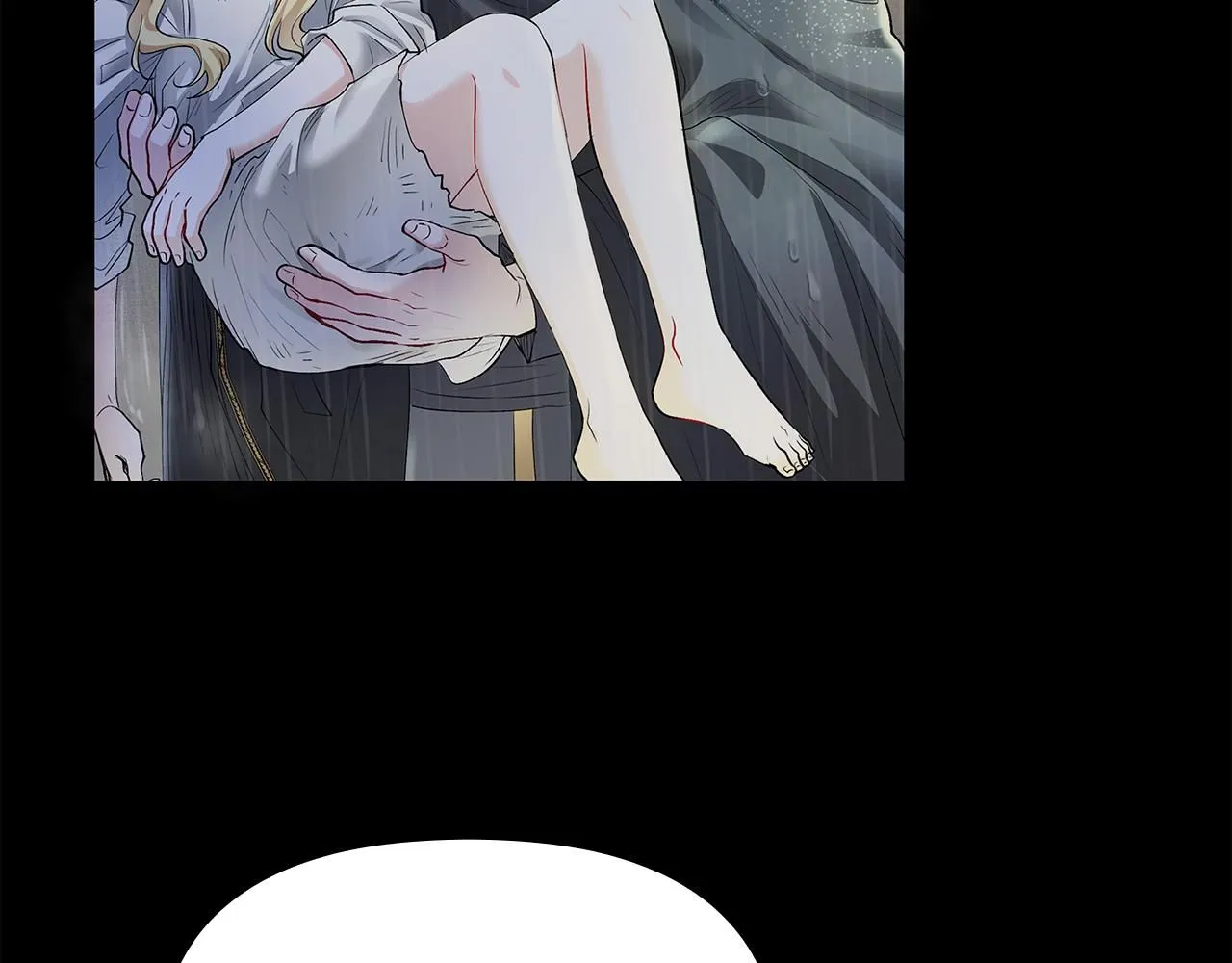 第1话 泥沼里的宝石121