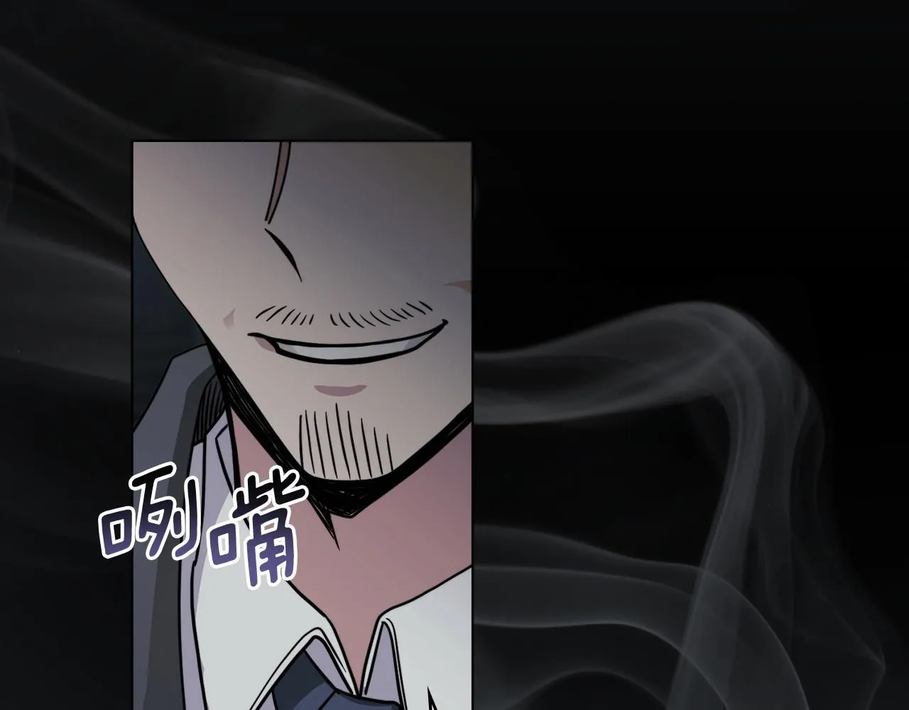 第47话 蓝眼睛的帅哥哥126