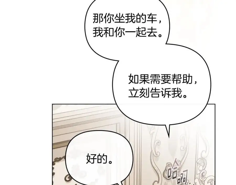 第85话 指认嫌疑人67