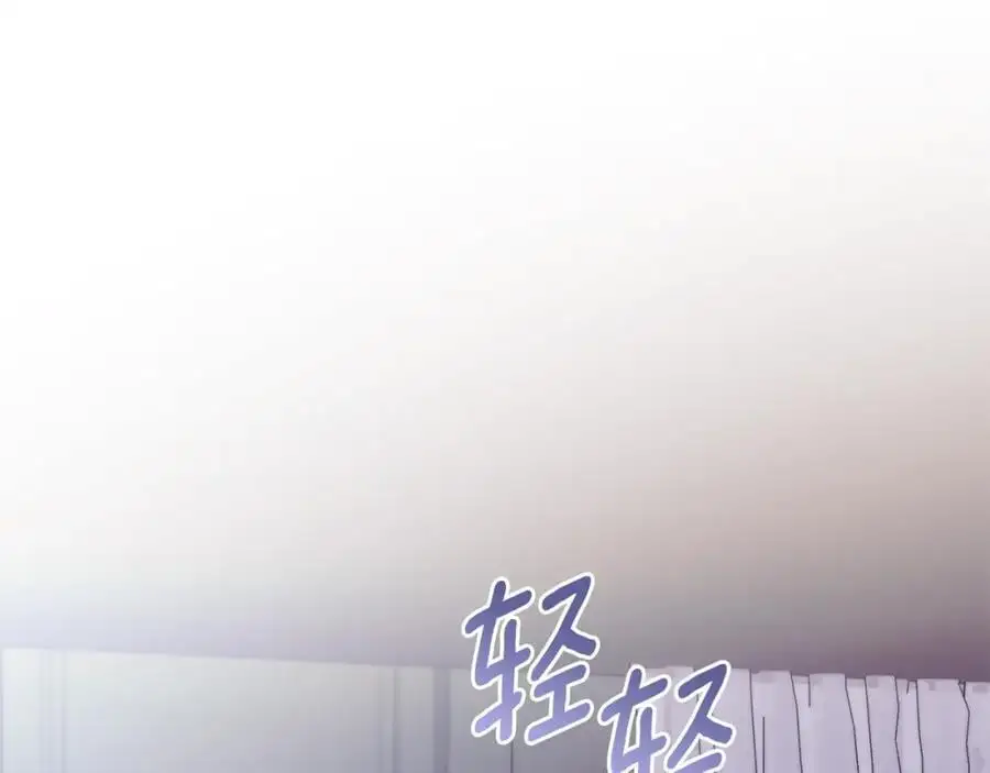 第82话 真正的样子49