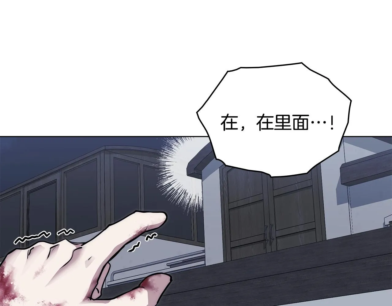 第48话 被抛弃的孩子164
