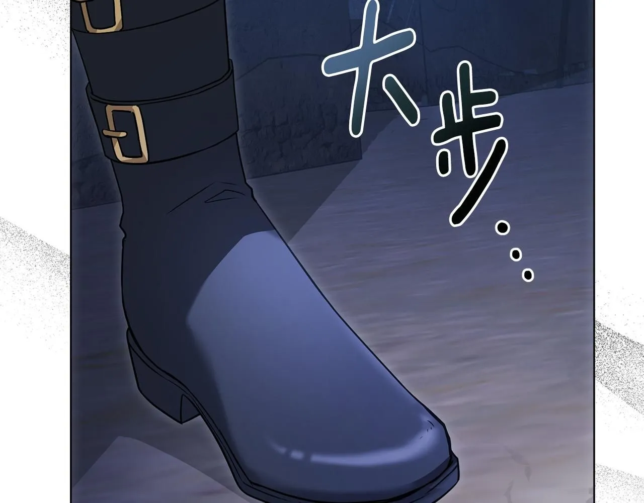 第31话 危险的女人29