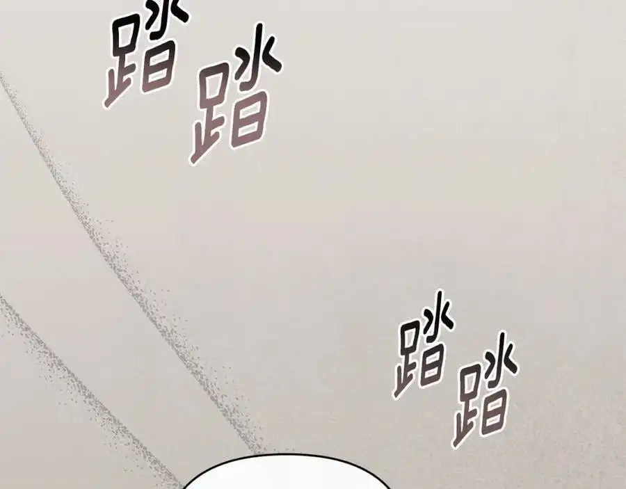 第86话 见到母亲130