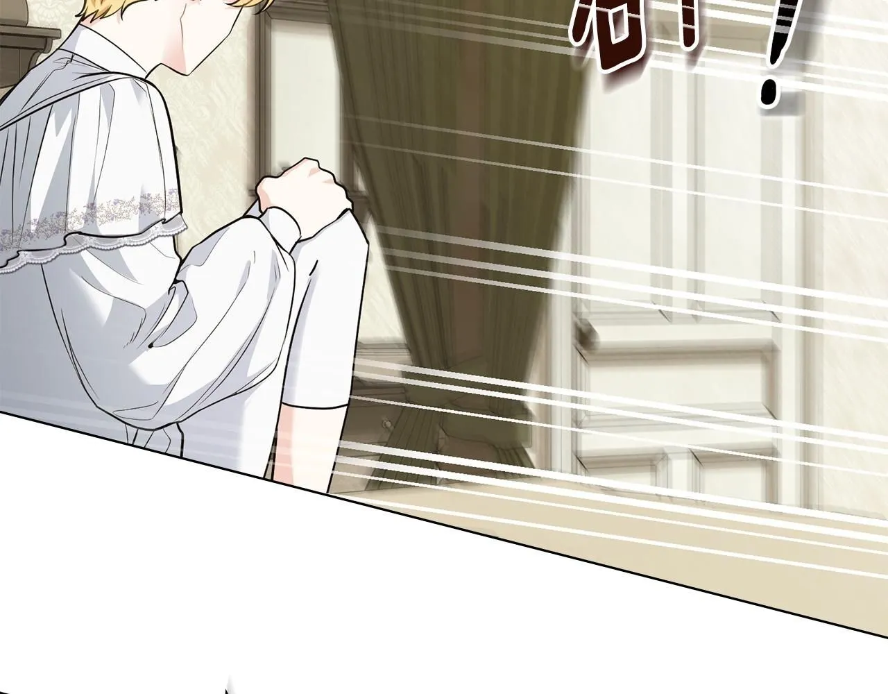 第31话 危险的女人149
