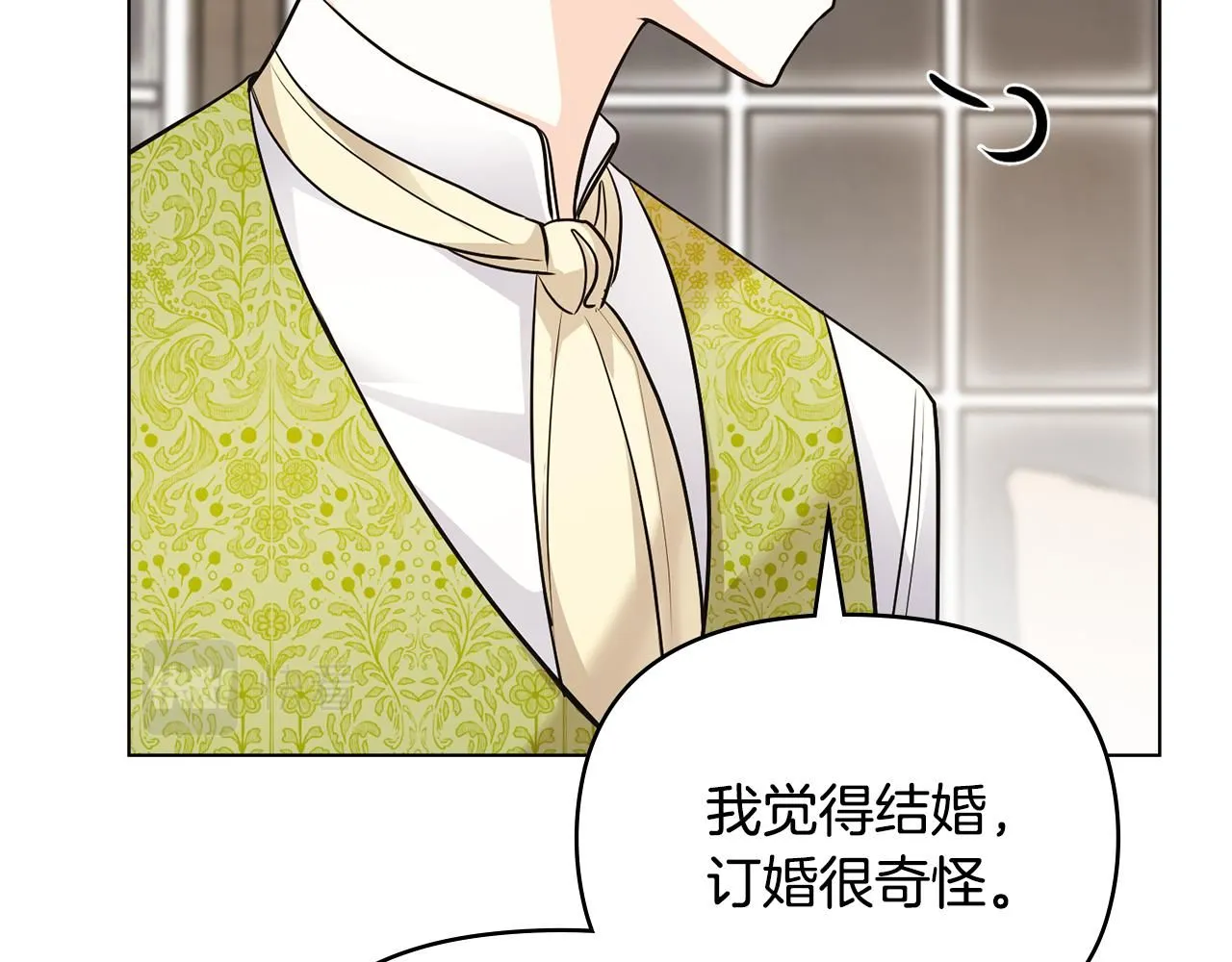 第35话 王子想联姻146